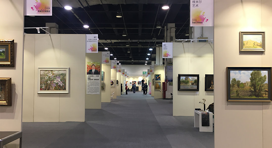 無縫展闆博覽會(huì)應用(yòng)場(chǎng)景