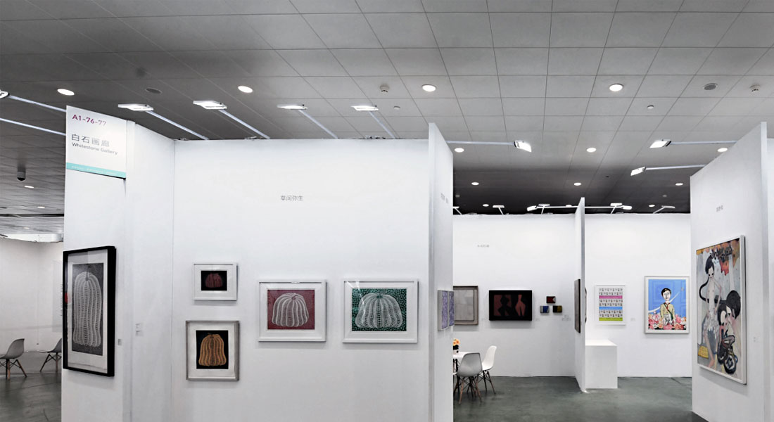 長(cháng)臂洗牆燈