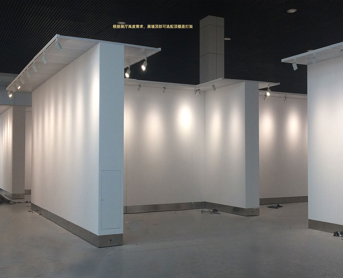 模塊化(huà)移動展牆選裝燈架